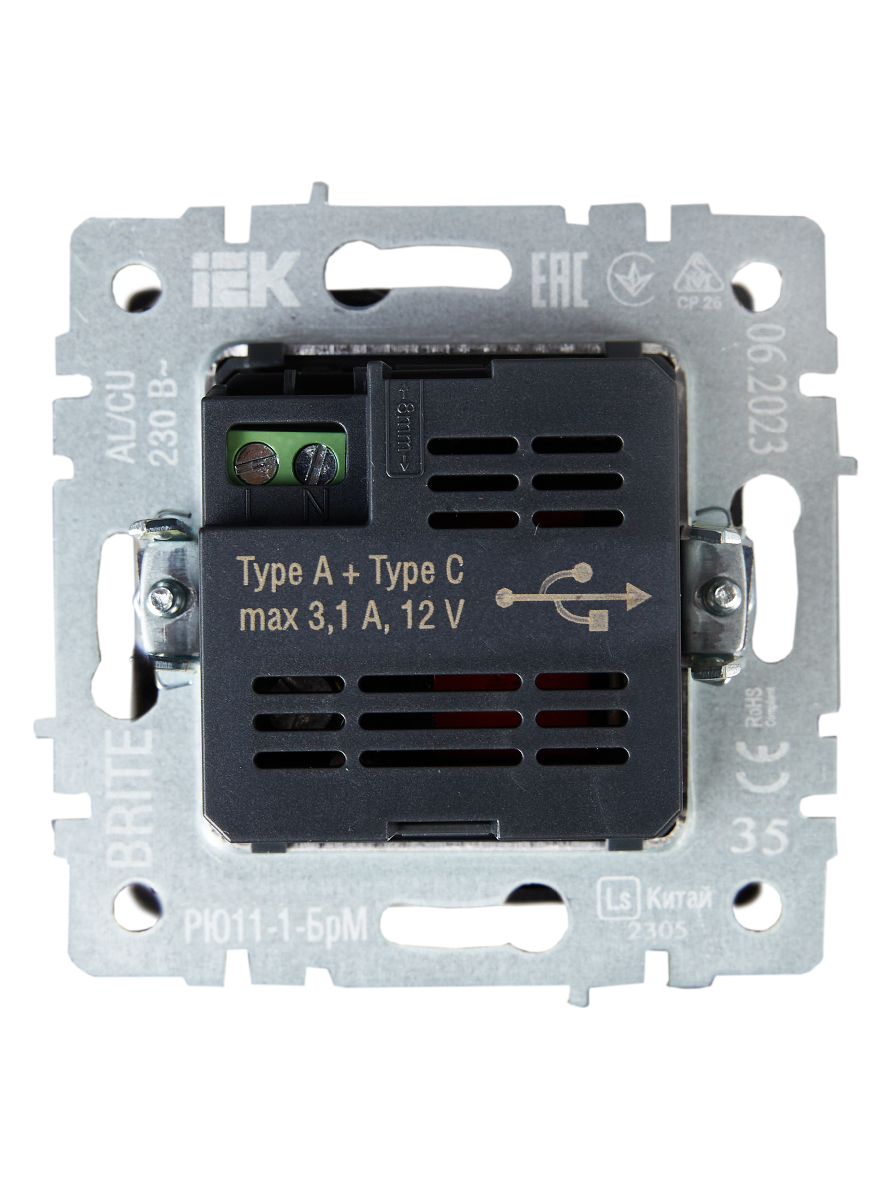BRITE Розетка USB A+C 18Вт РЮ11-1-БрМ маренго ИЭК