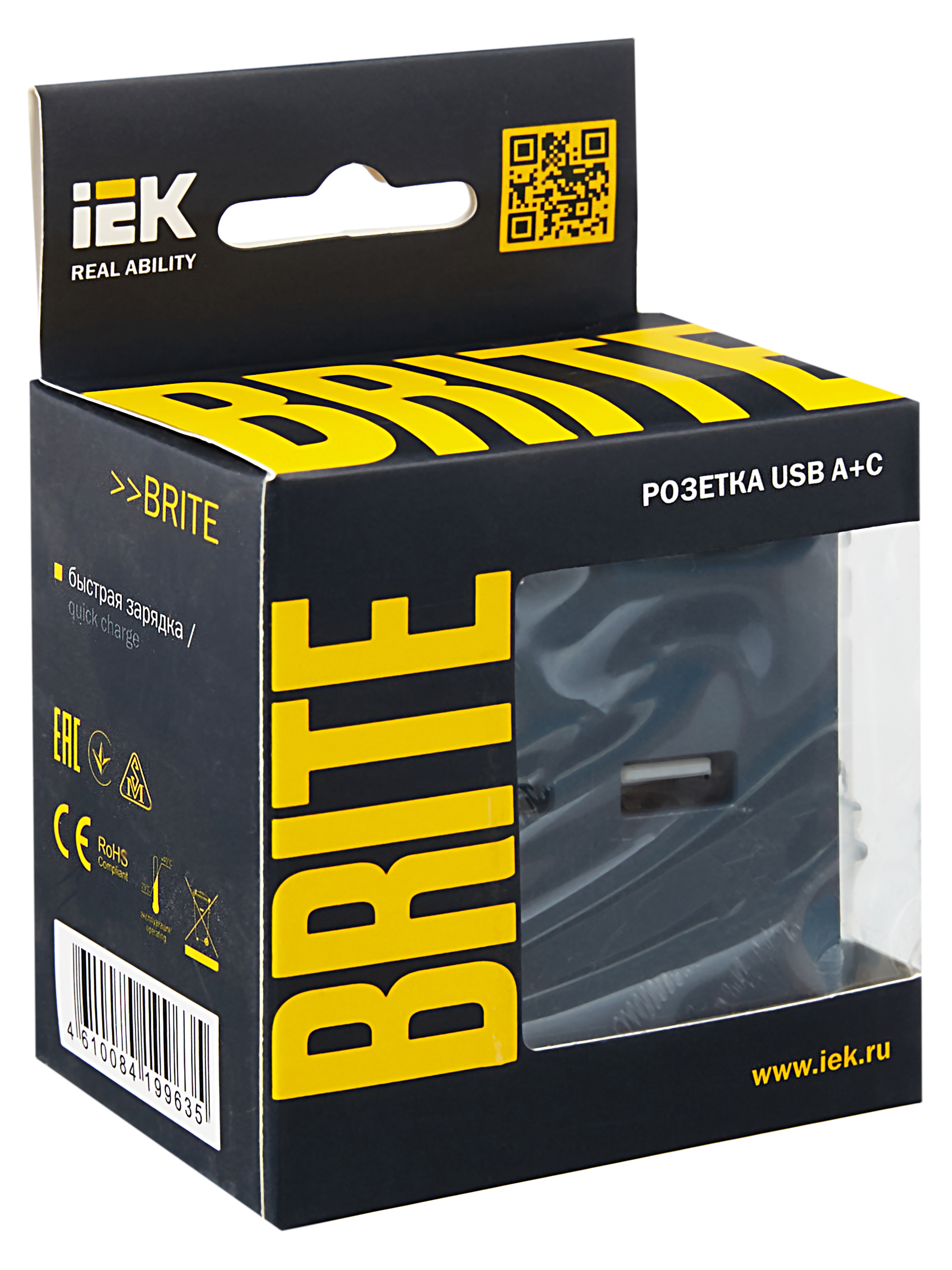 BRITE Розетка USB A+C 18Вт РЮ11-1-БрМ маренго ИЭК