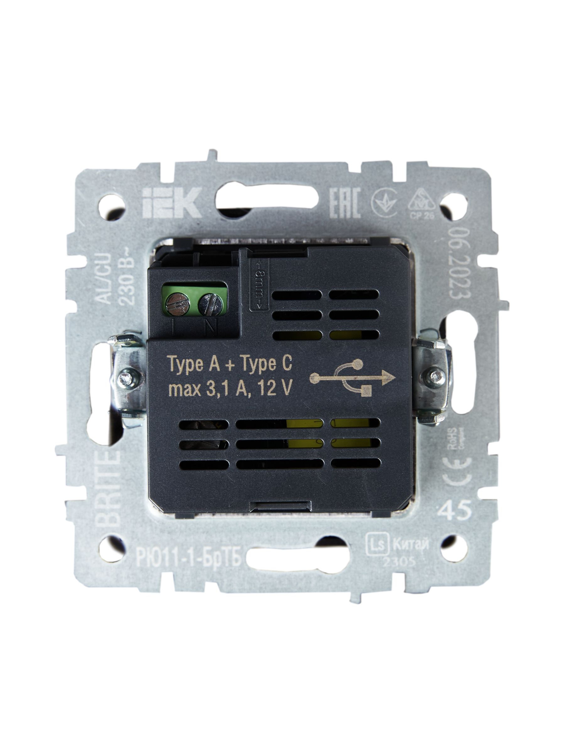 BRITE Розетка USB A+C 18Вт РЮ11-1-БрТБ темная бронза ИЭК