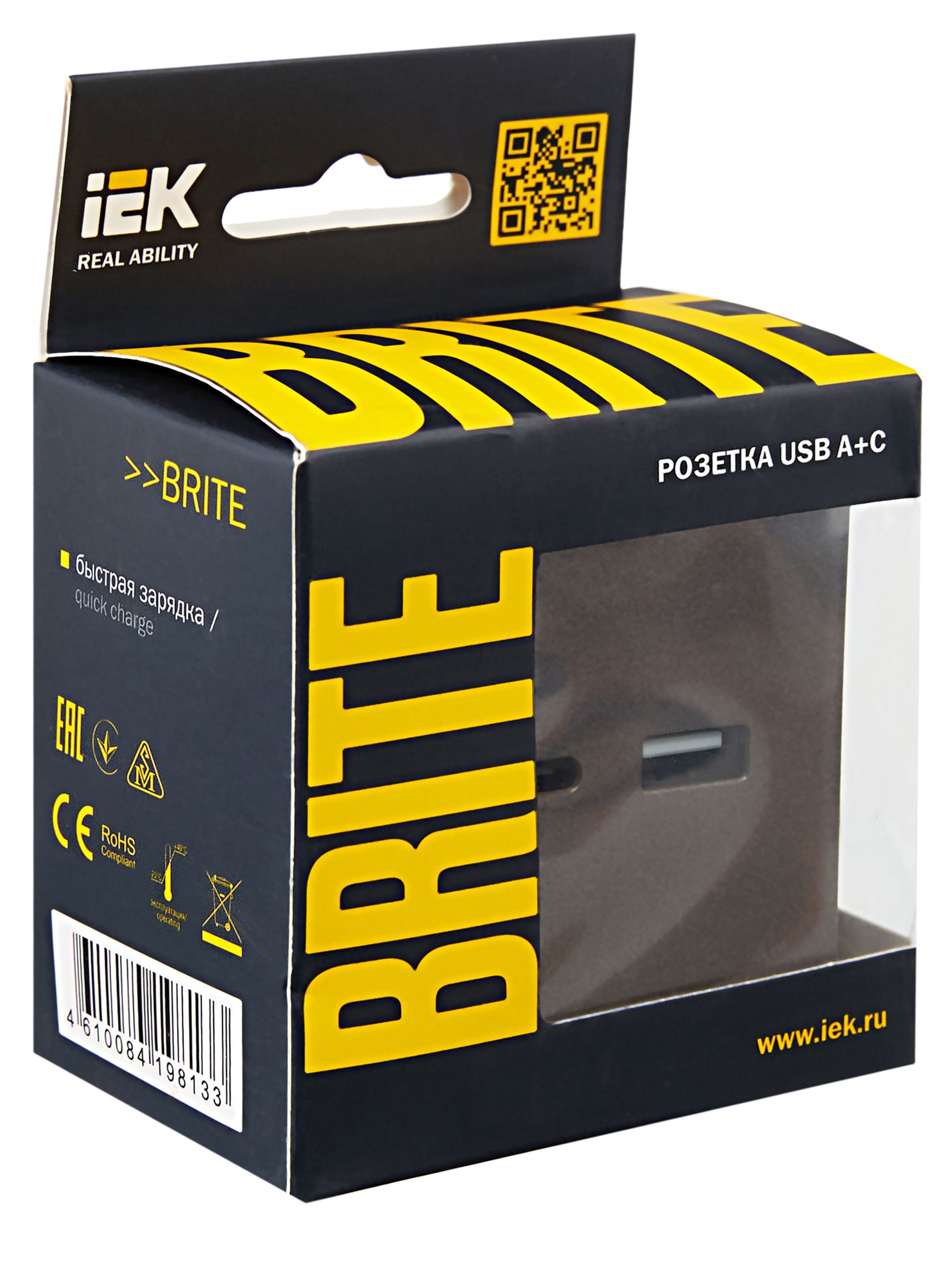 BRITE Розетка USB A+C 18Вт РЮ11-1-БрТБ темная бронза ИЭК