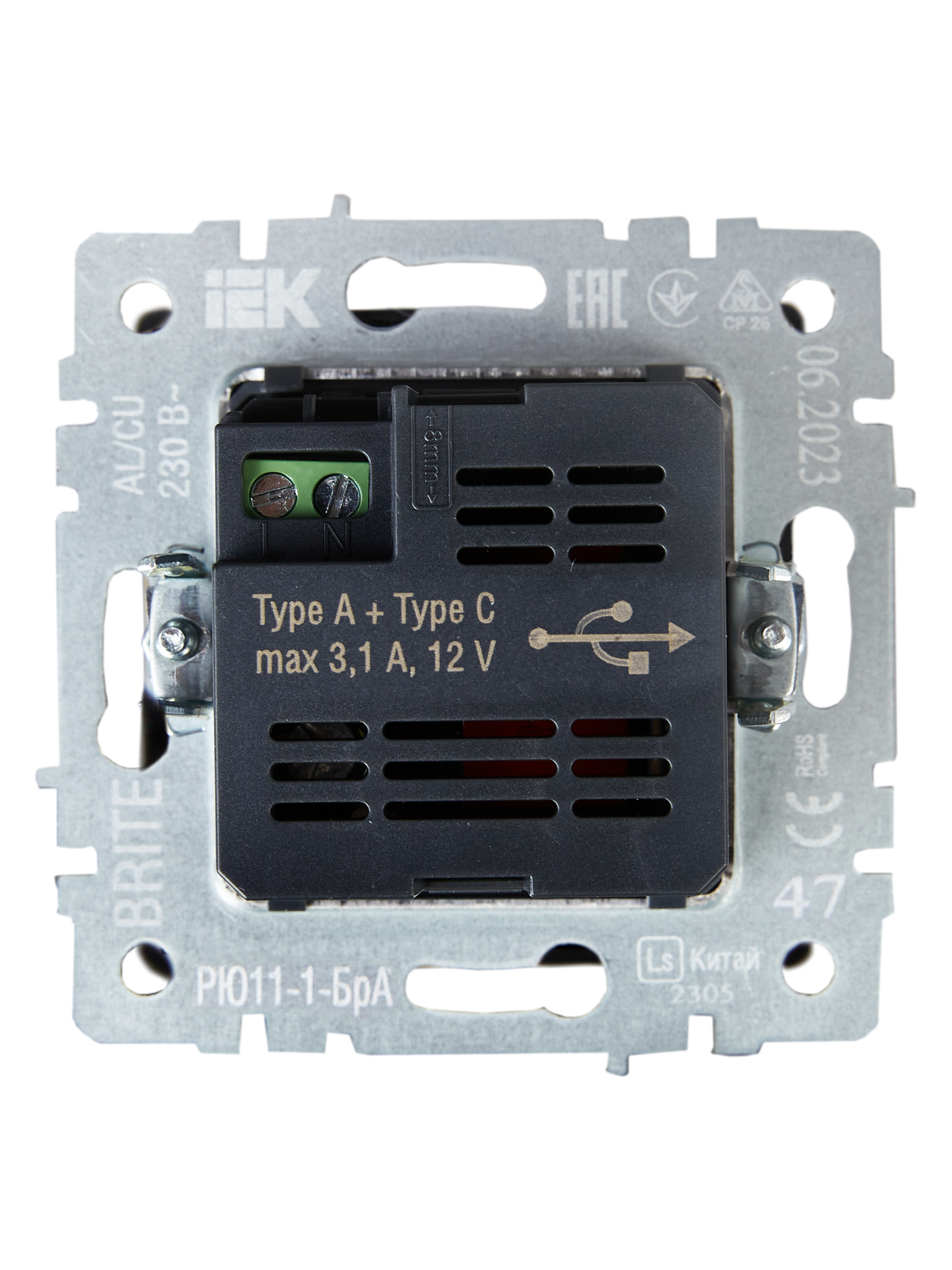 BRITE Розетка USB A+C 18Вт РЮ11-1-БрА алюминий ИЭК