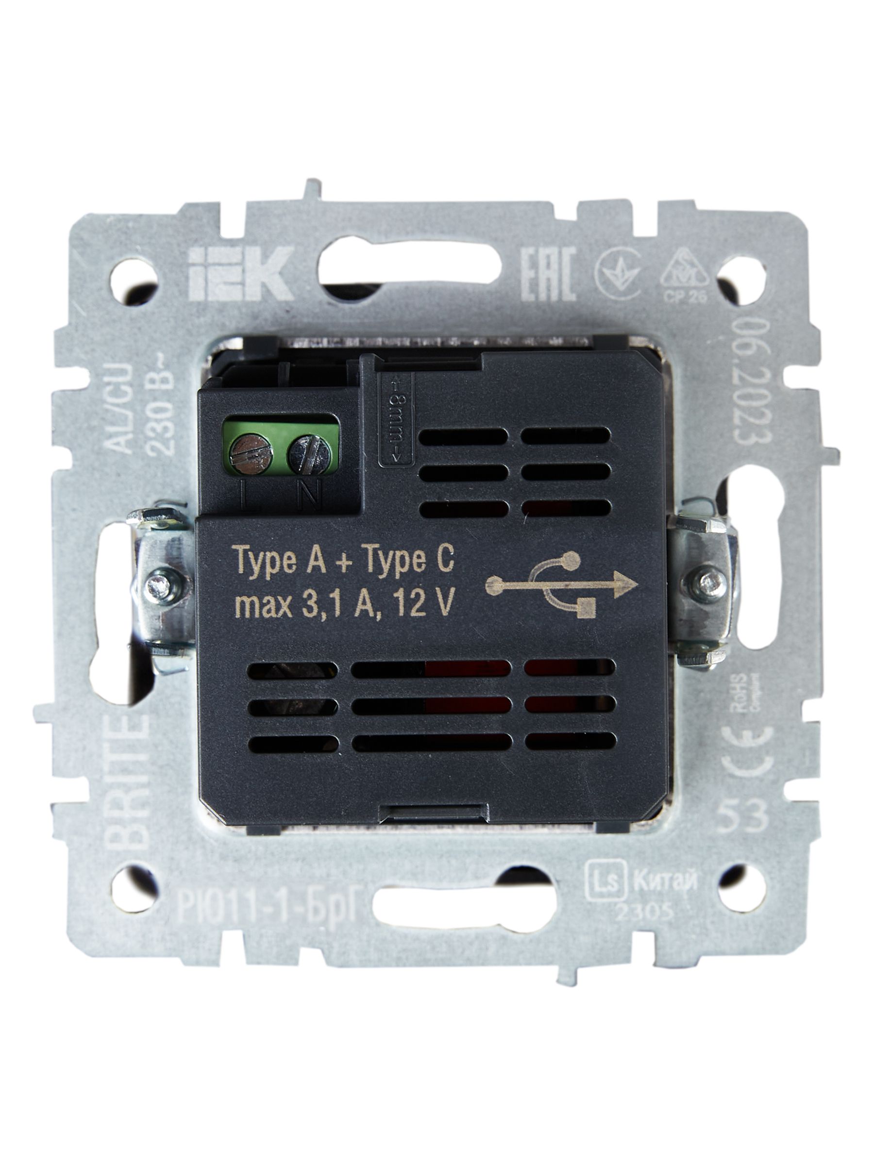 BRITE Розетка USB A+C 18Вт РЮ11-1-БрГ графит ИЭК