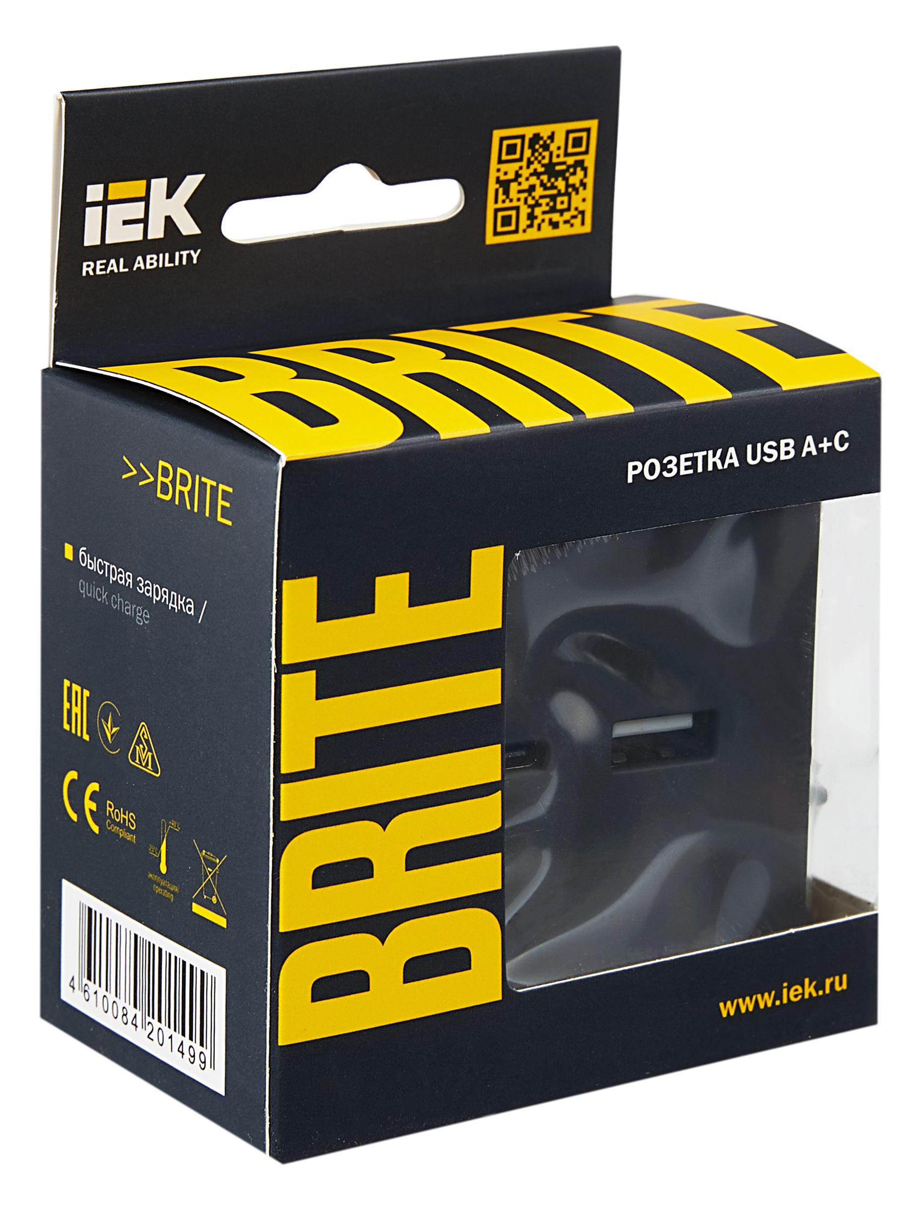 BRITE Розетка USB A+C 18Вт РЮ11-1-БрГ графит ИЭК