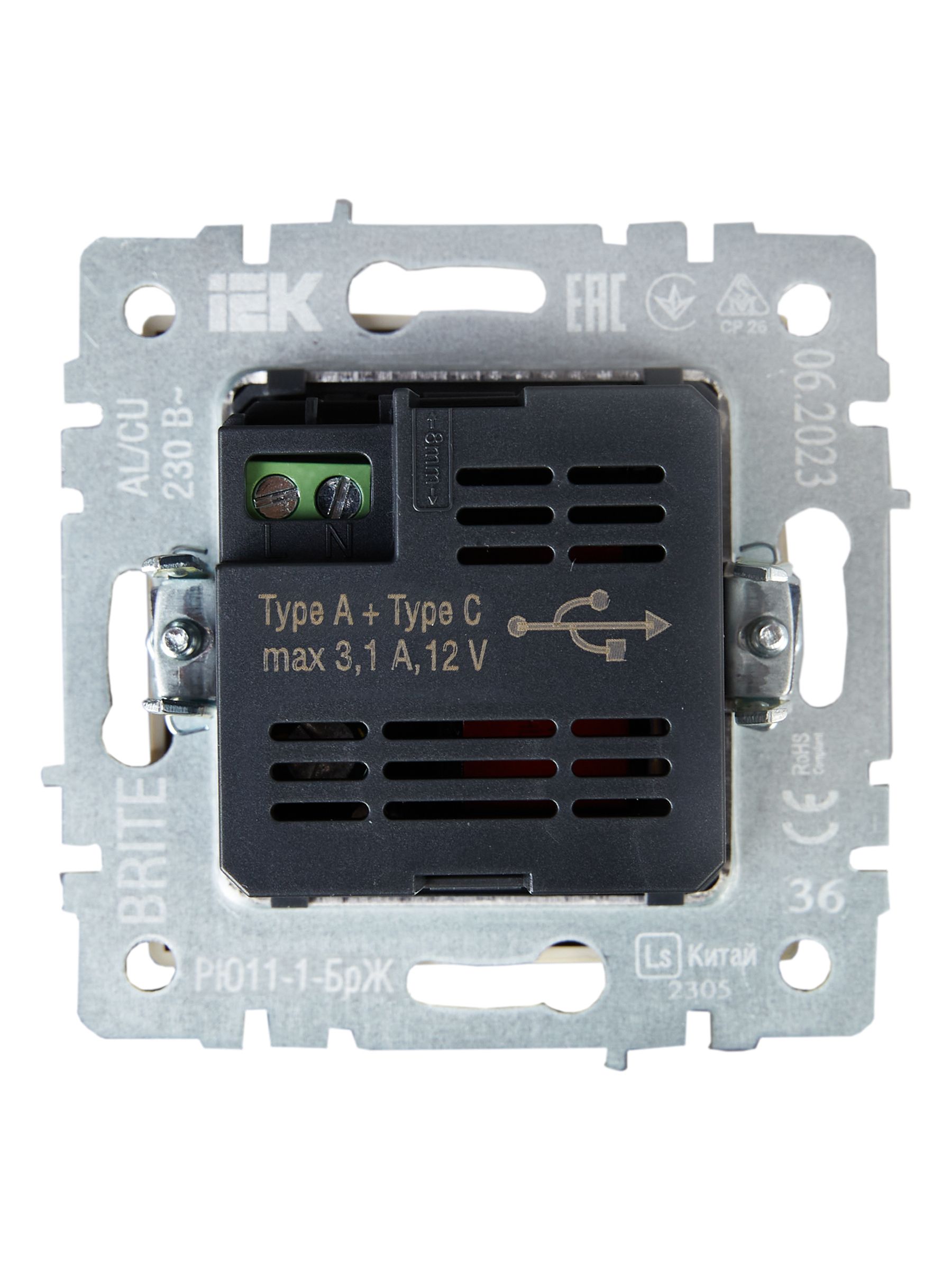 BRITE Розетка USB A+C 18Вт РЮ11-1-БрЖ жемчуг ИЭК