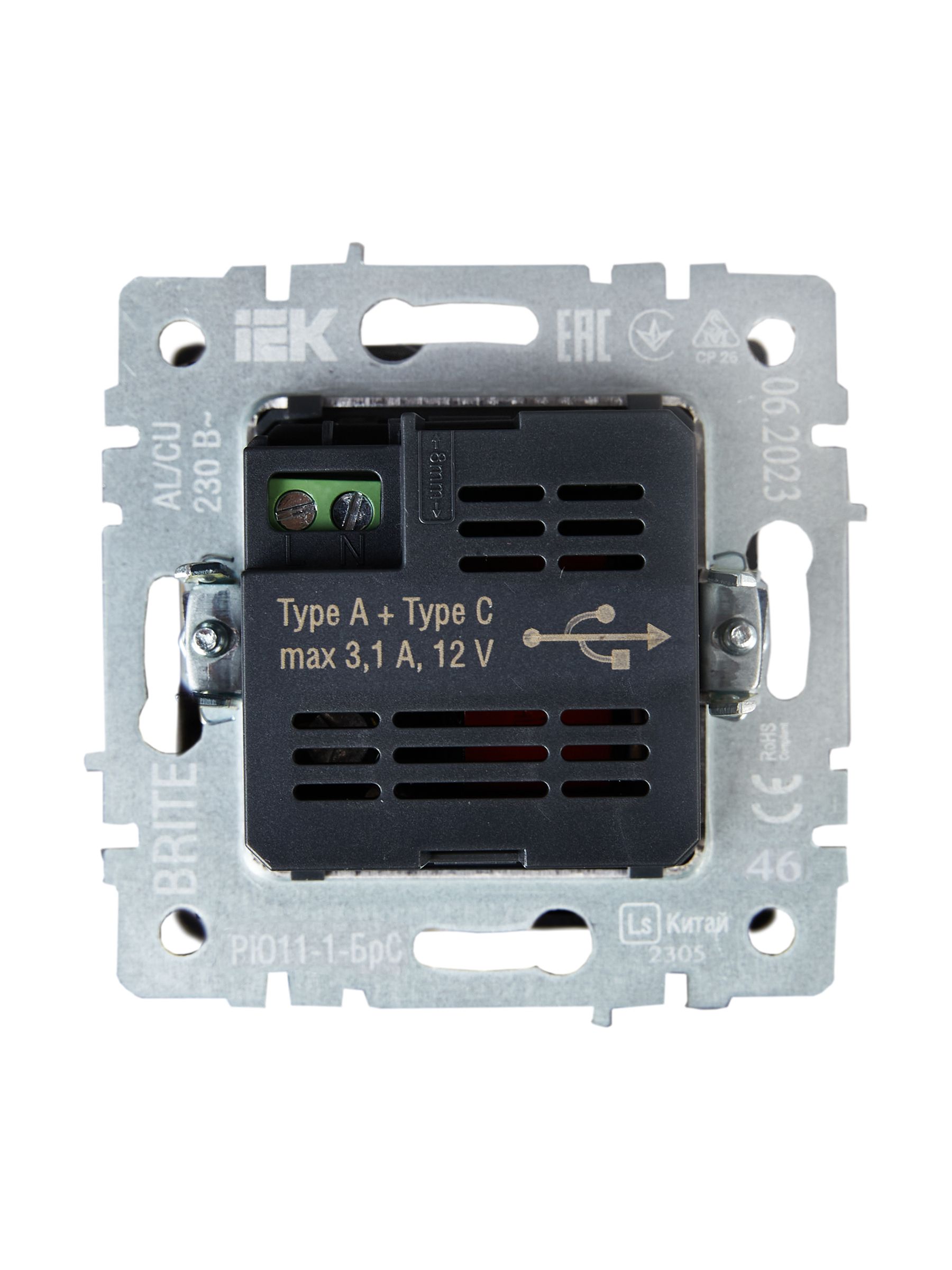 BRITE Розетка USB A+C 18Вт РЮ11-1-БрС сталь ИЭК