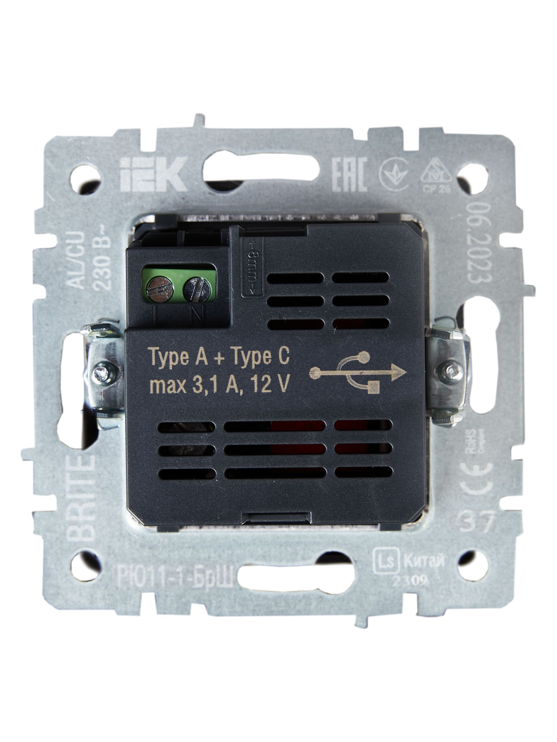 BRITE Розетка USB A+C 18Вт РЮ11-1-БрШ шампань ИЭК