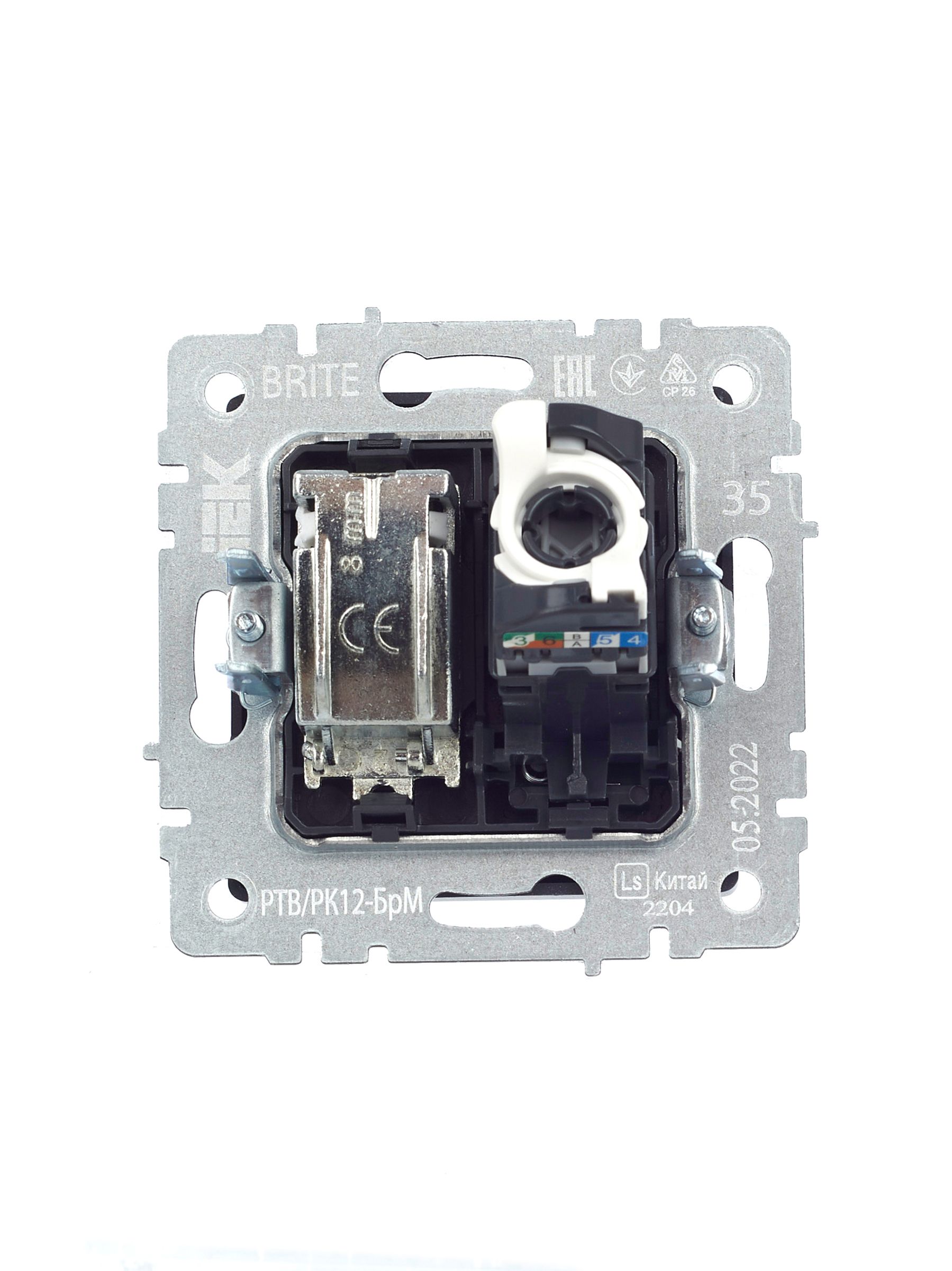 BRITE Розетка двойная TV+RJ45 кат.5E РТВ/РК12-БрМ маренго ИЭК