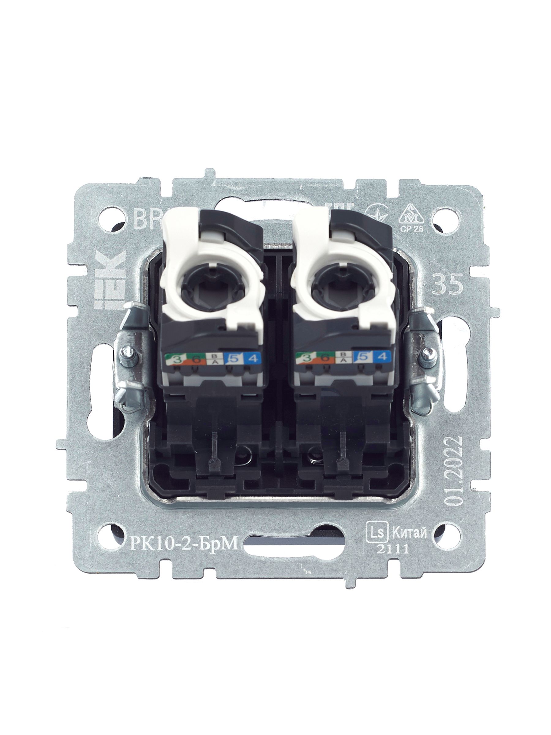 BRITE Розетка компьютерная двойная RJ45 кат.5E РК10-2-БрМ маренго ИЭК