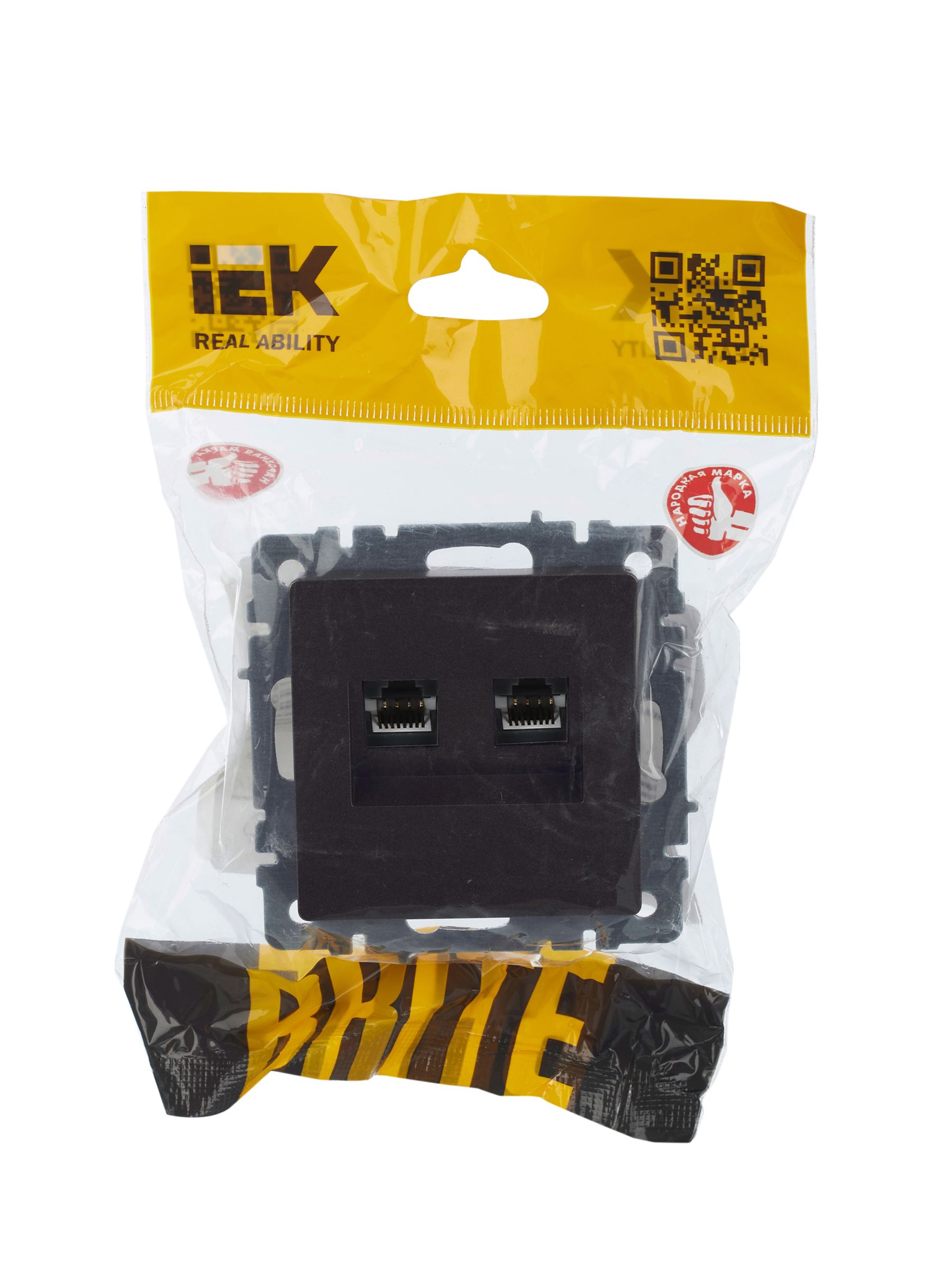 BRITE Розетка компьютерная двойная RJ45 кат.5E РК10-2-БрТБ темная бронза ИЭК