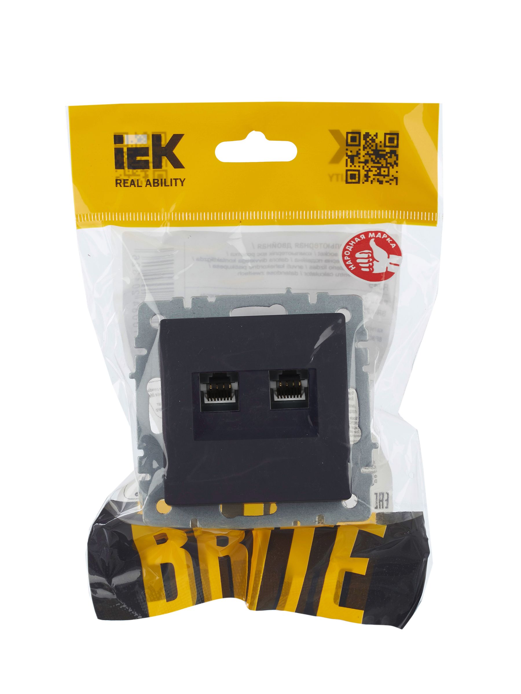 BRITE Розетка компьютерная двойная RJ45 кат.5E РК10-2-БрГ графит ИЭК
