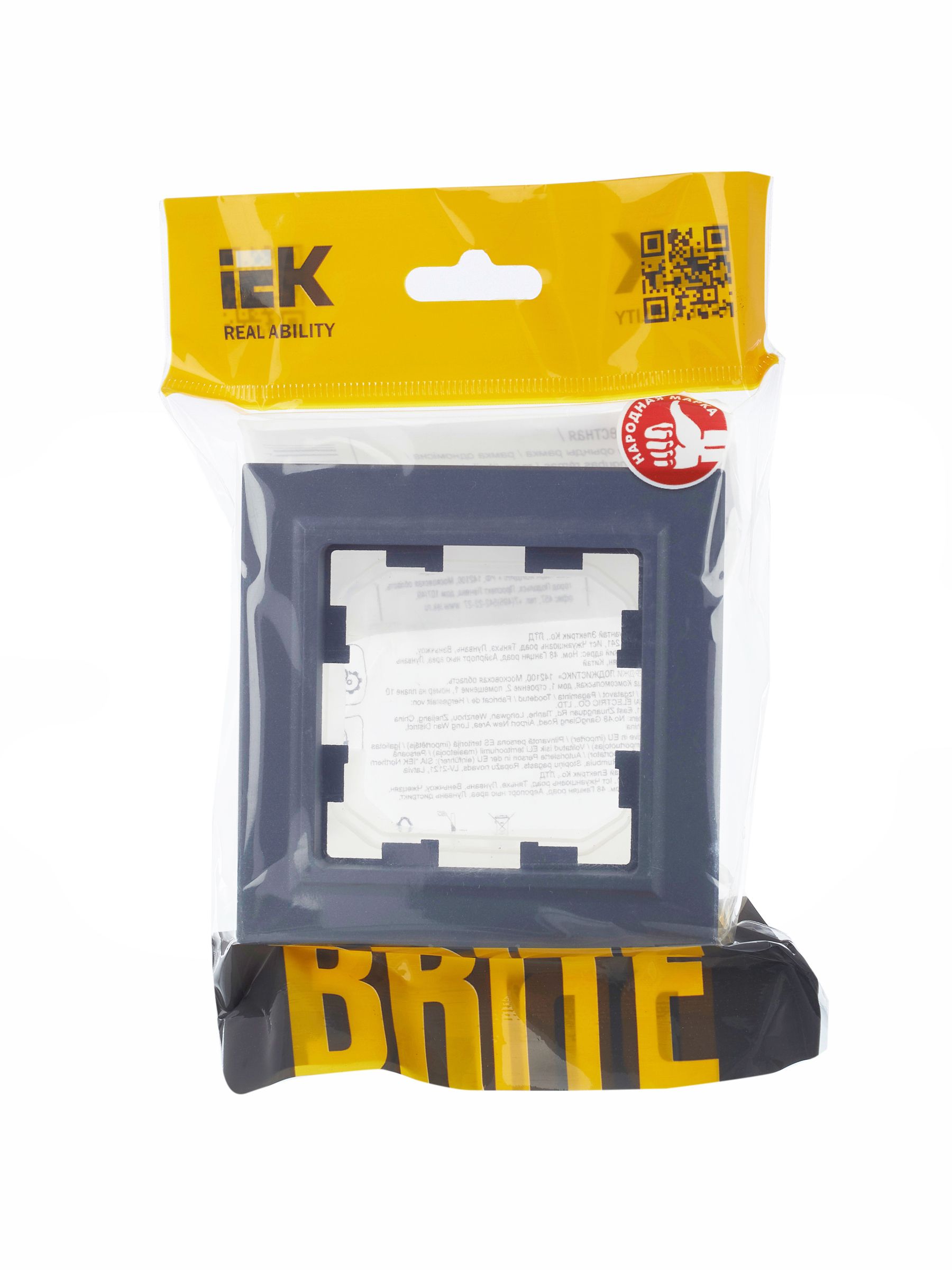 BRITE Рамка 1-местная IP44 РУ-1-БрМ-44 маренго ИЭК
