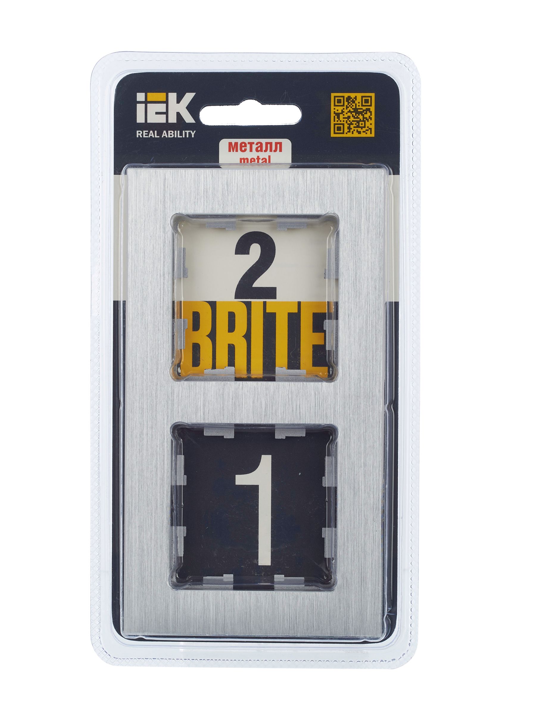 BRITE Рамка 2 -местная РУ-2-1-БрА металл алюминий ИЭК