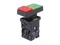 Двойная кнопка Пуск-Стоп NP2-EL8325 1HO+1Н3 AC 230B IP40 (CHINT) 574840