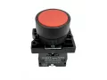 Кнопка управления NP2-EA42 без подсветки красная 1Н3 IP40 (CHINT) 574817