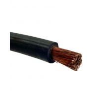 Кабель КГ-ХЛ 1*185
