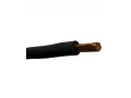 Кабель КГ-ХЛ 1*95