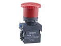 Кнопка управления Грибок ф40мм с фиксацией NP8-11ZS/14 красная 1Н3+1НО IP65 (CHINT) 667129
