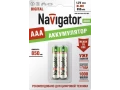 Аккумулятор NHR-850-HR03-RTU-BP2 94 784 Navigator