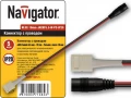 Коннектор NLSC-10mm-JACKF5.5-W-PC-IP20 71 484 Navigator