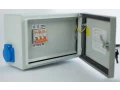 Ящик ЯТП 220/12В (3 автоматических выключателя) IP54 Кострома