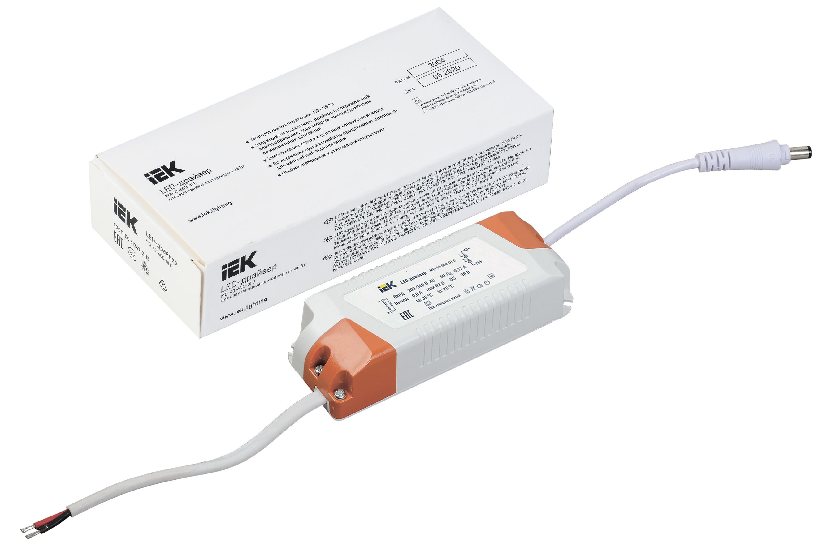 LED-драйвер MG-40-600-01 E, для LED светильников 36Вт ИЭК