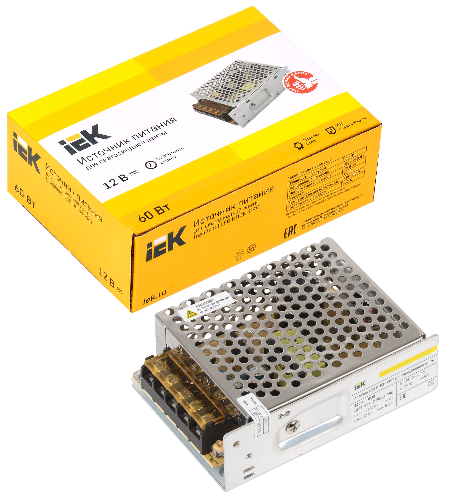 Драйвер LED ИПСН-PRO 60Вт 12 В блок - клеммы IP20 ИЭК