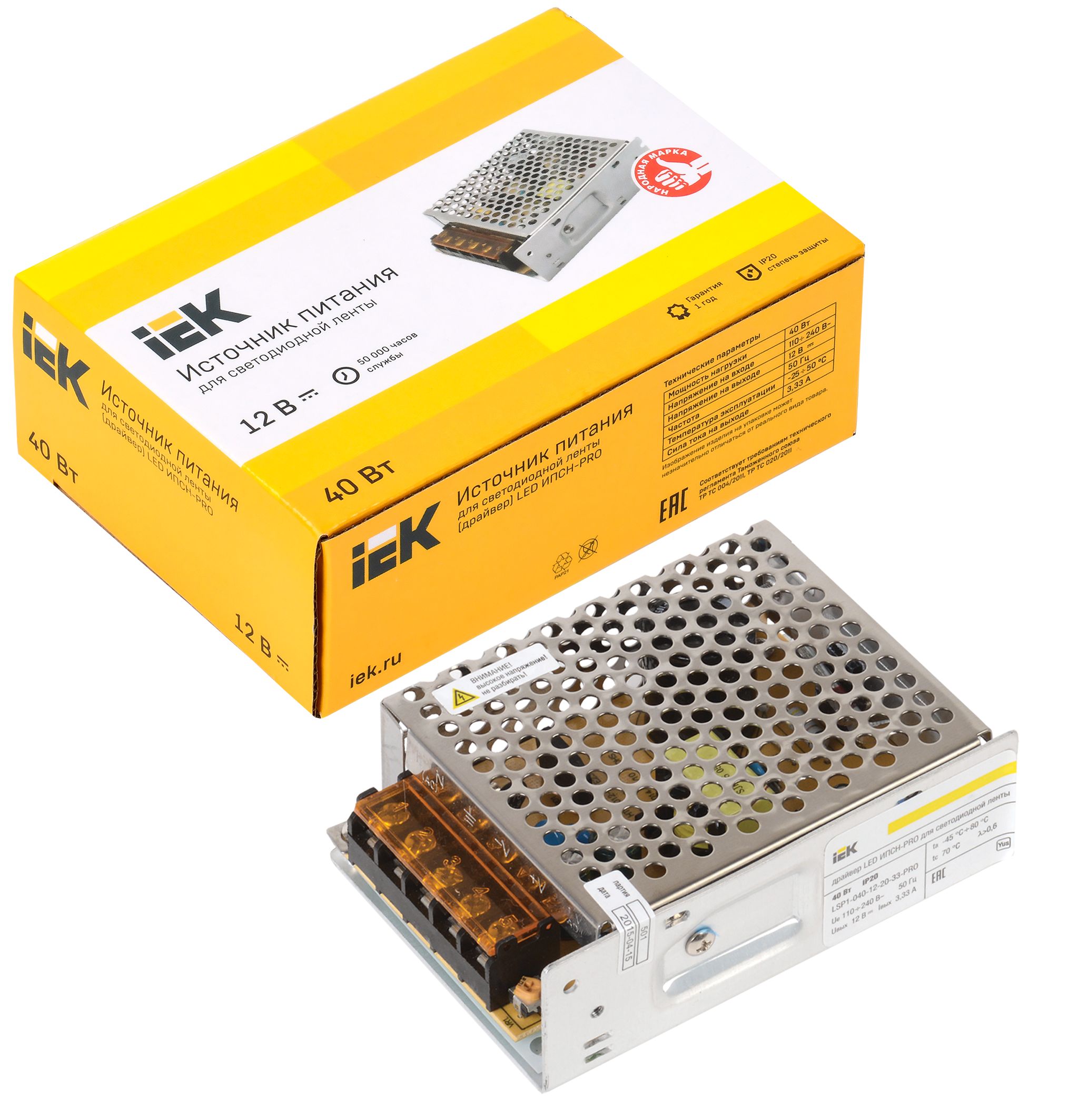 Драйвер LED ИПСН-PRO 40Вт 12 В блок - клеммы IP20 ИЭК