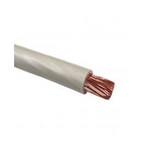 Провод ПВ 1*50 ГК ГОСТ