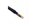 Кабель ВВГ 3*4+1*2,5 ГК ГОСТ
