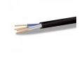 Кабель ВВГ нг FRLS 4*1,5 ГК ГОСТ