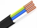 Кабель ВВГ нг FRLS 3*16 ГК ГОСТ