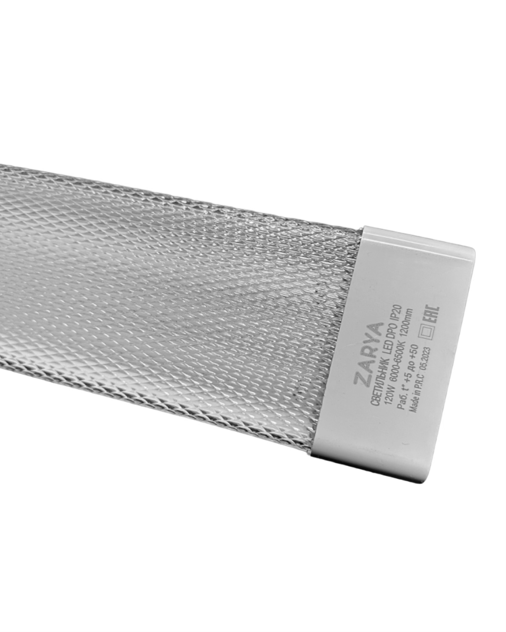 Светильник DPO IP20 1200mm 120W ПРИЗМА (Заря)