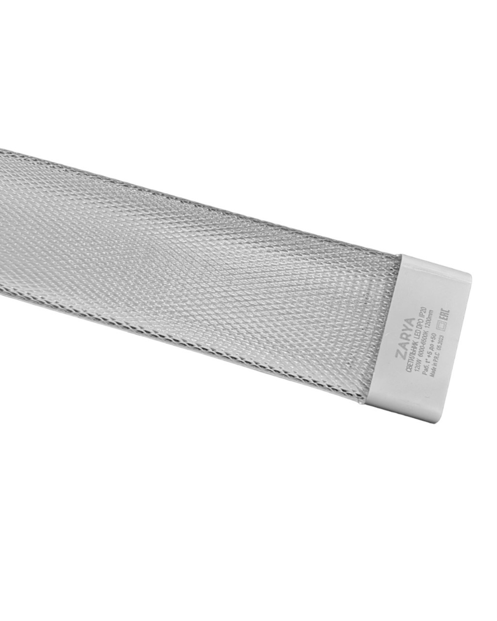 Светильник DPO IP20 1200mm 120W ПРИЗМА (Заря)