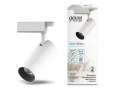 Светильник трековый Gauss цилиндр 24W 1830lm 4000K 180-220V IP20 65*206mm белый линза 36° LED 1/40