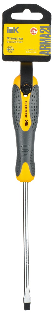 Отвертка SL5,0х125 K1 ARMA2L 3 ИЭК