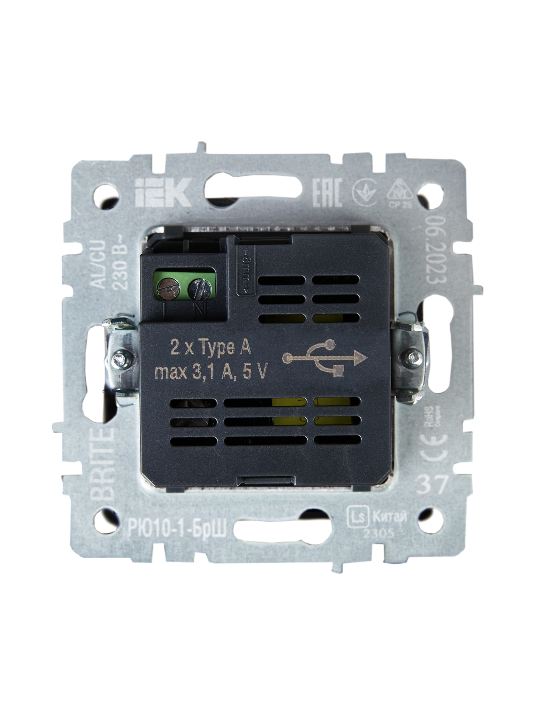 BRITE Розетка USB A+A 5В 3,1А РЮ10-1-БрШ шампань ИЭК