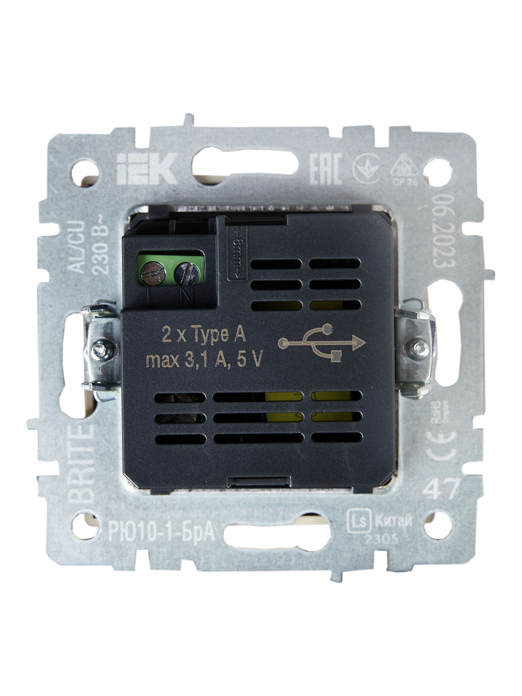 BRITE Розетка USB A+A 5В 3,1А РЮ10-1-БрА алюминий ИЭК