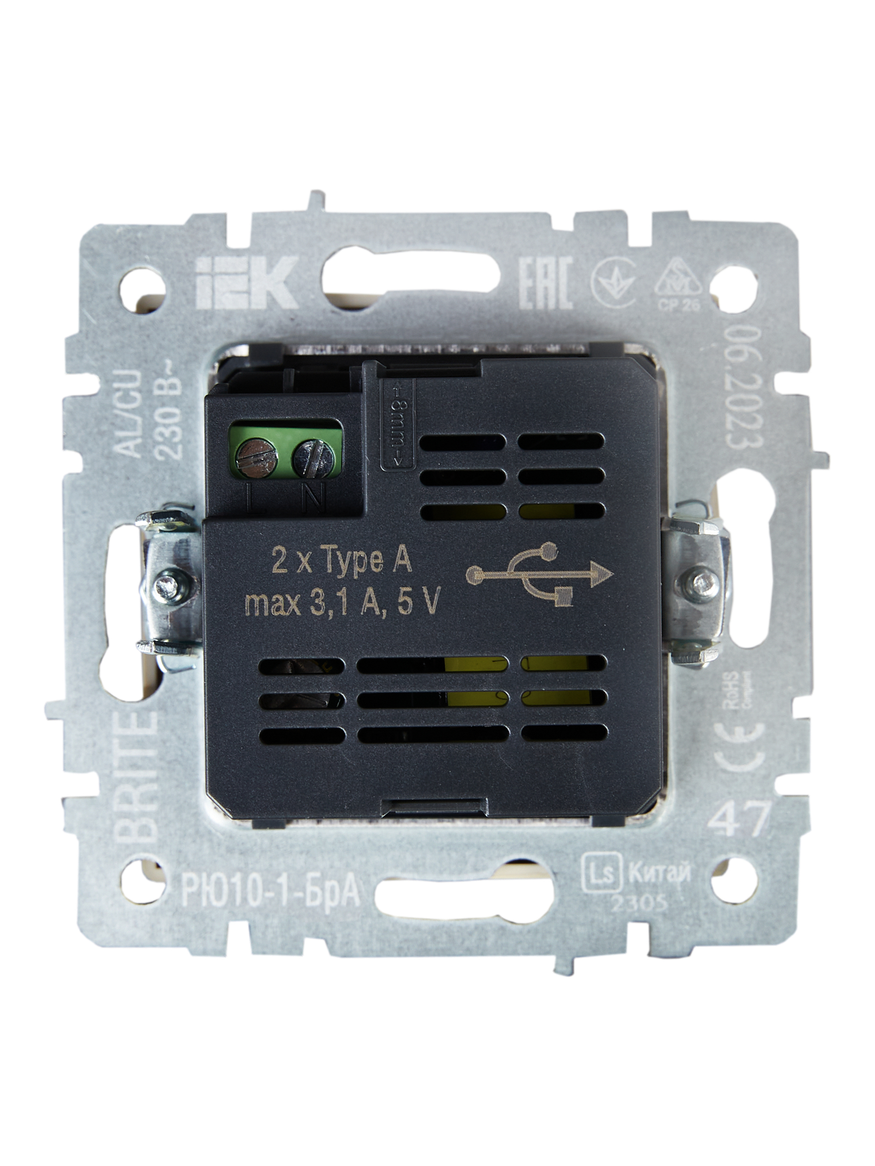 BRITE Розетка USB A+A 5В 3,1А РЮ10-1-БрА алюминий ИЭК