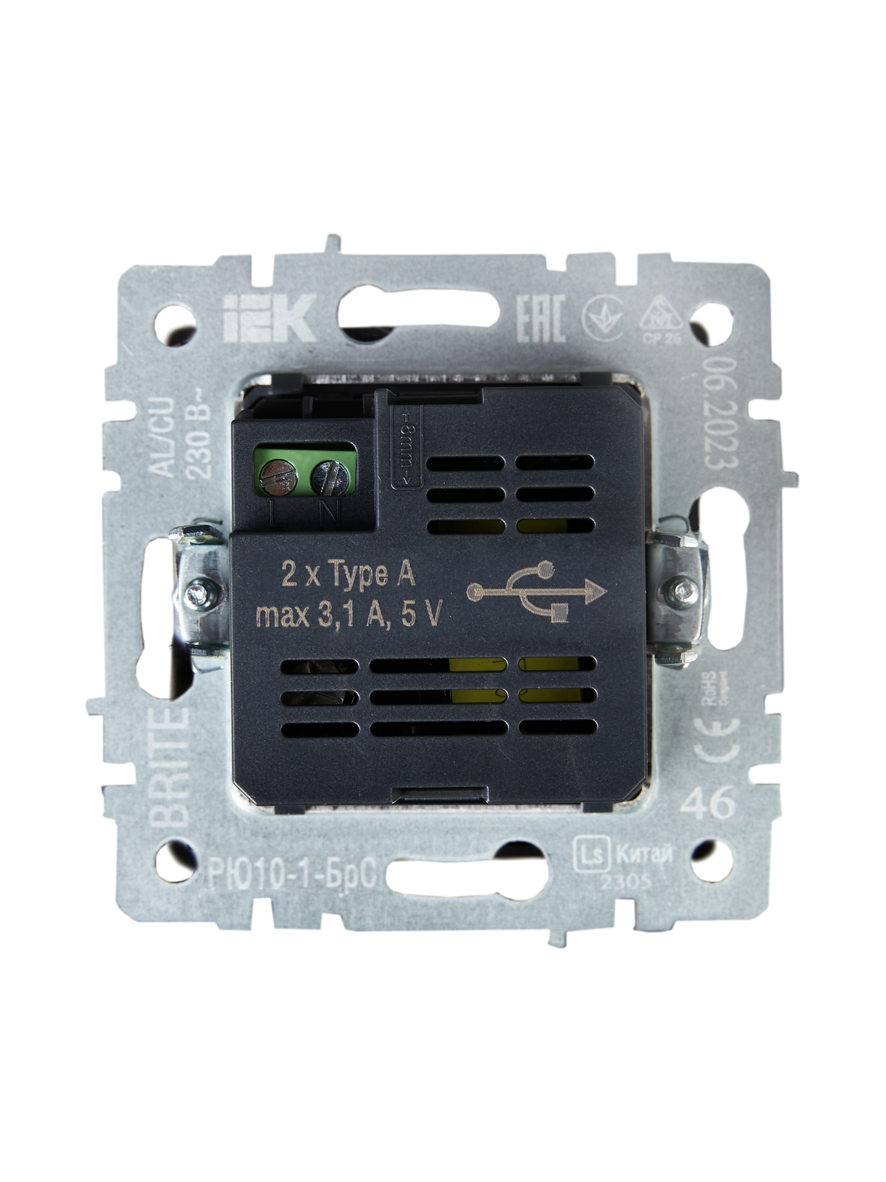 BRITE Розетка USB A+A 5В 3,1А РЮ10-1-БрС сталь ИЭК