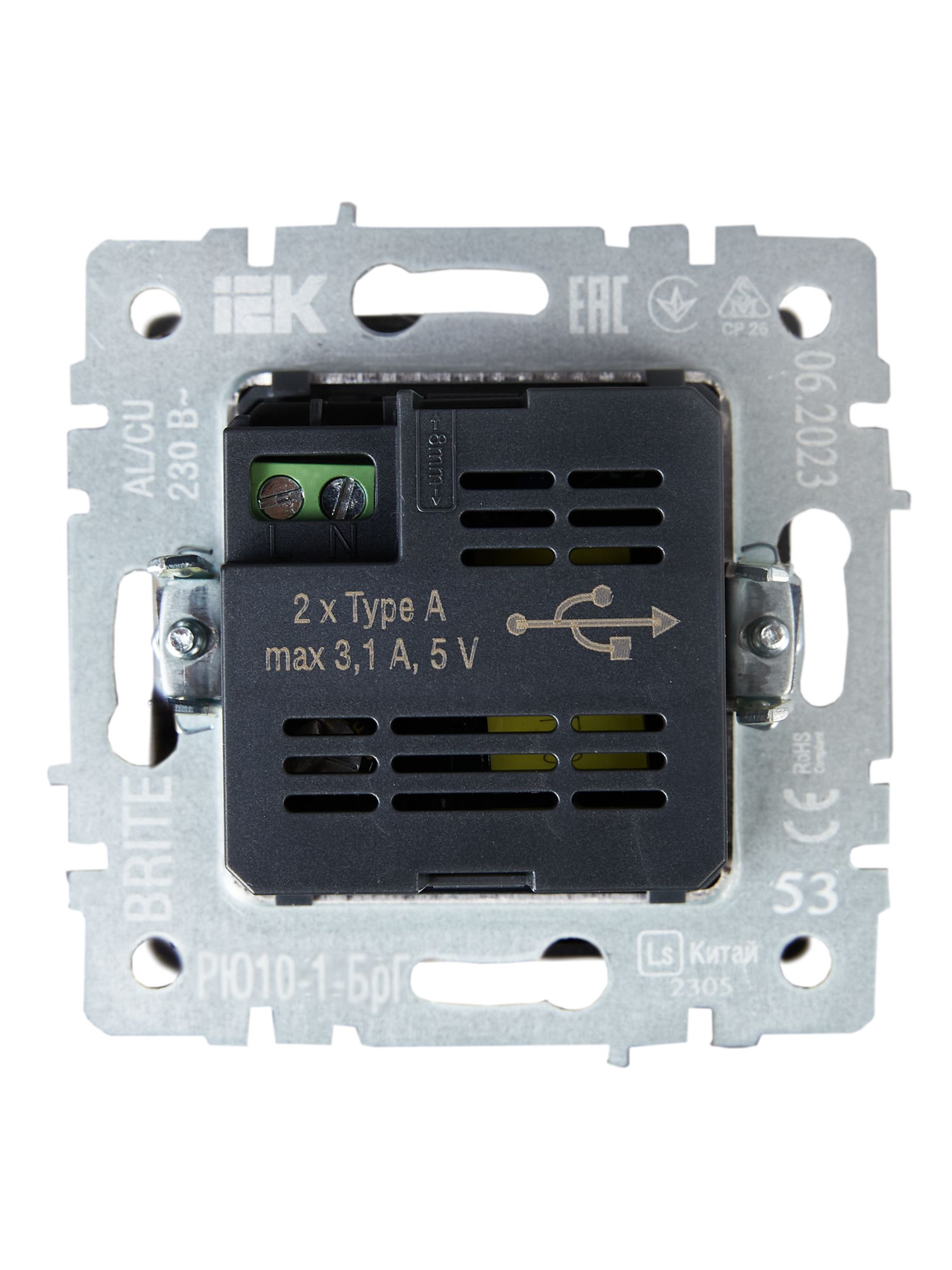 BRITE Розетка USB A+A 5В 3,1А РЮ10-1-БрГ графит ИЭК