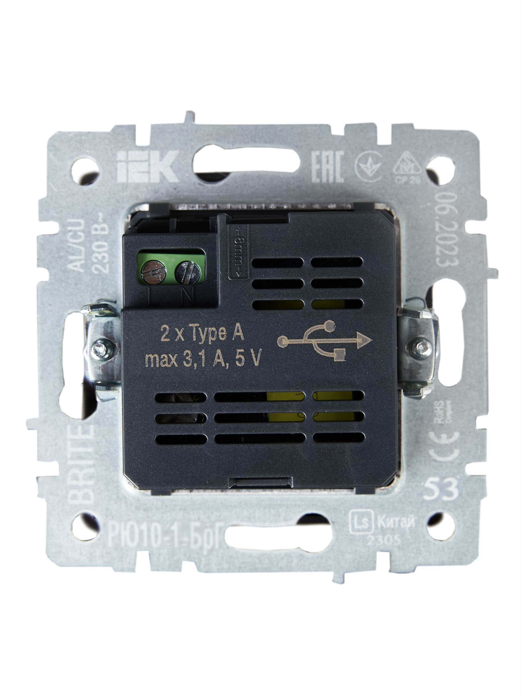 BRITE Розетка USB A+A 5В 3,1А РЮ10-1-БрГ графит ИЭК