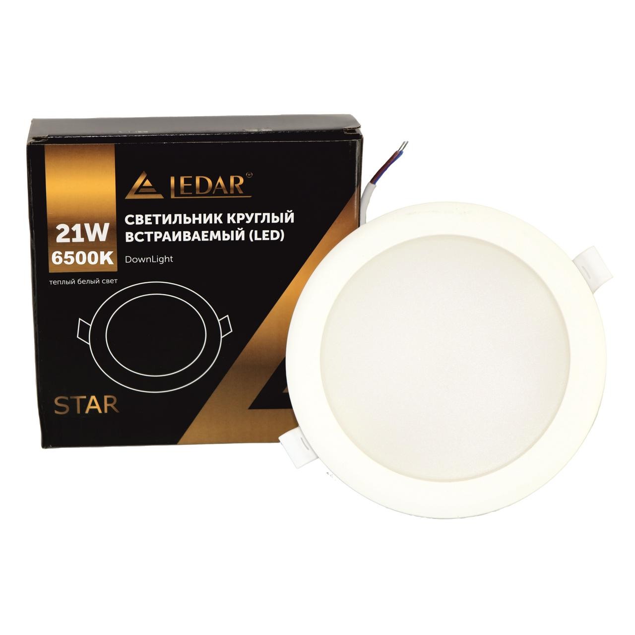 Светильник круглый встраиваемый STAR (LED) 21Вт 1890лм 6500К D220(190)х38мм белый LEDAR