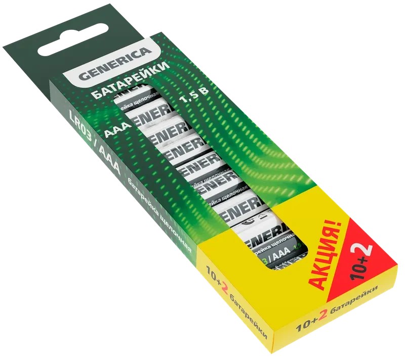 Батарейка щелочная Alkaline LR03/AAA (10+2шт/коробка) ПРОМО GENERICA ИЭК