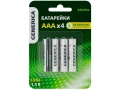 Батарейка щелочная Alkaline LR03/AAA (4шт/блистер) GENERICA ИЭК