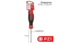 Отвертка крестовая PZ1х75мм, трехкомпонентная рукоятка, сталь S2 REXANT 12-6414-1