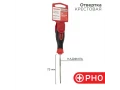 Отвертка крестовая PH0х75мм, трехкомпонентная рукоятка, сталь S2 REXANT 12-4726-1