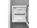 Автоматический выключатель M06N 3P 25A C ARMAT ИЭК