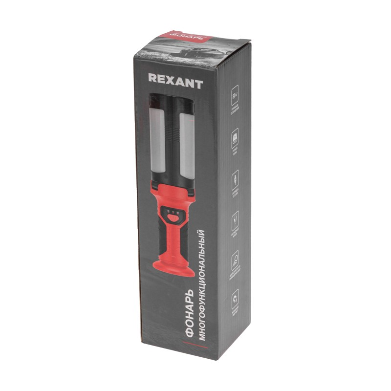 Фонарь многофункциональный, с магнитом, крюком и функцией Power bank REXANT