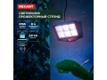 Светильник прожекторный Стрэнд, 6500К, встроенный аккумулятор, солнечная панель, коллекция Лондон REXANT