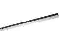 Светильник светодиодный матовый Gauss IP40 1180*70*55мм 48W 4600Лм 4000K Shop Lighting черный 1/12